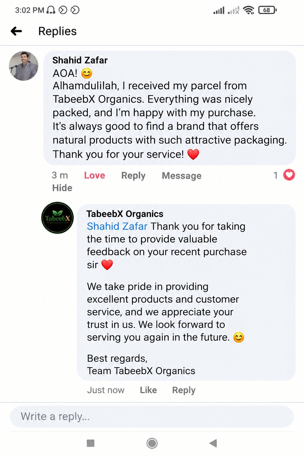 Customer review 7